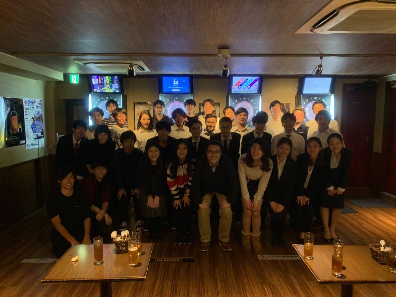 research-seminar-dai-hoc-keio research-seminar-dai-hoc-keio